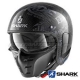 Casco Shark jet S-DRAK CARBON FREESTYLE CUP nero