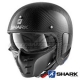 Casco Shark jet S-DRAK CARBON SKIN nero